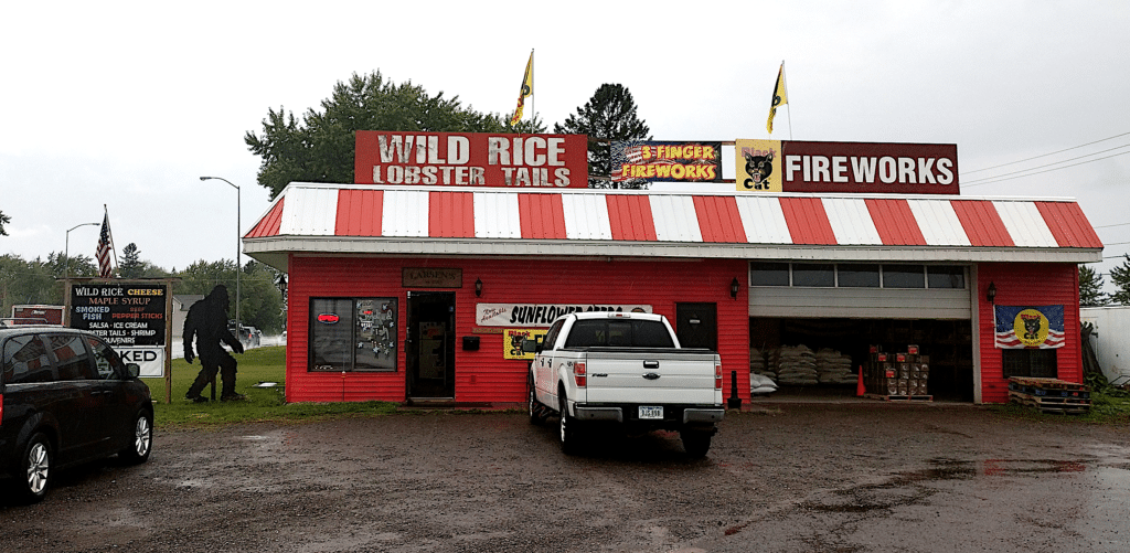 Bottle Rockets: Superior Fireworks Retail