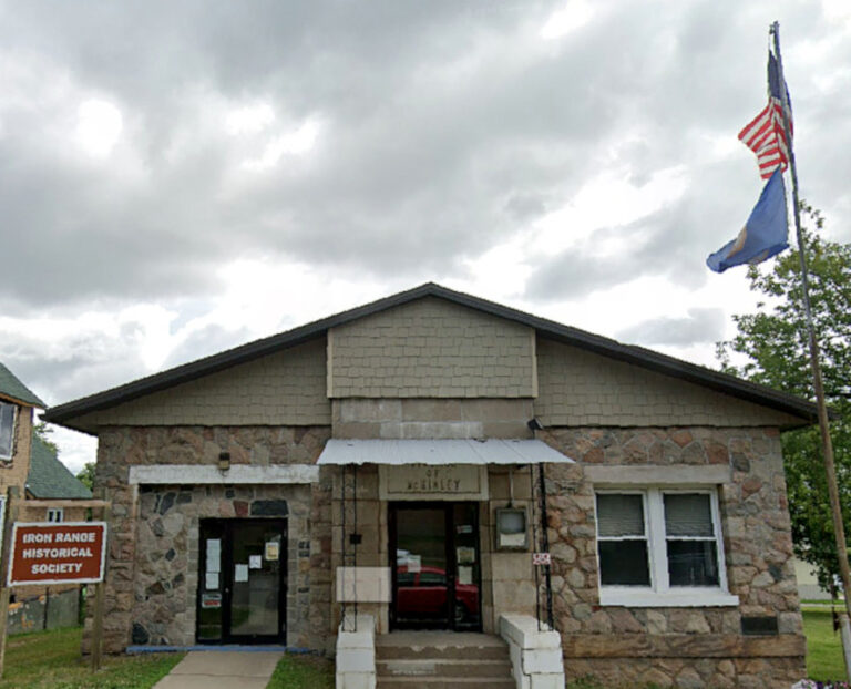 McKinley City Hall. Source: Google Streetview