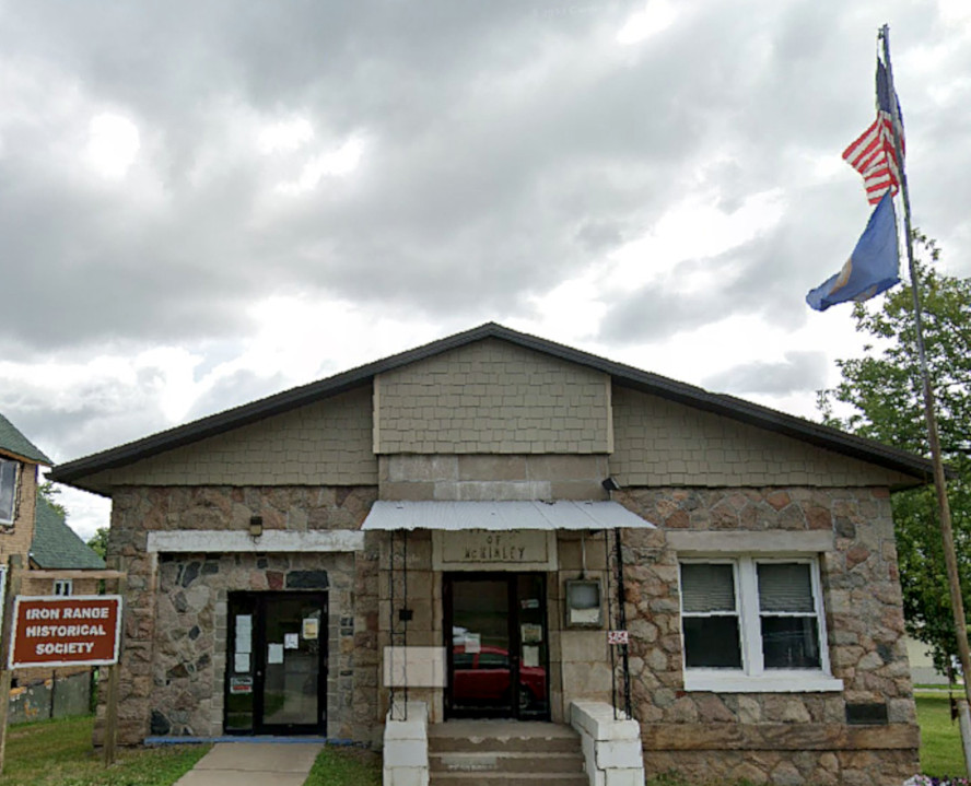 McKinley City Hall. Source: Google Streetview
