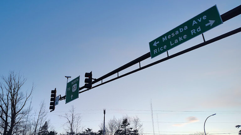 Central Entrance and Rice Lake Road,, March 11, 2026. Credit: John Ramos