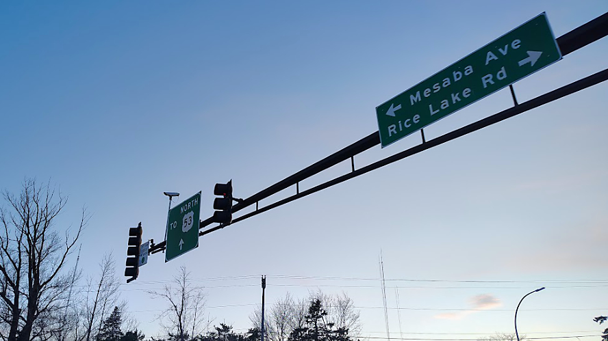 Central Entrance and Rice Lake Road,, March 11, 2026. Credit: John Ramos