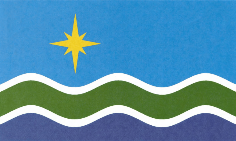 New Duluth MN Flag