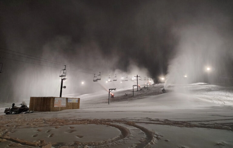 Spirit Mountain, Nov. 26, 2024